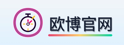 欧博官网 Logo